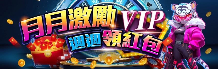 AT99CASINO