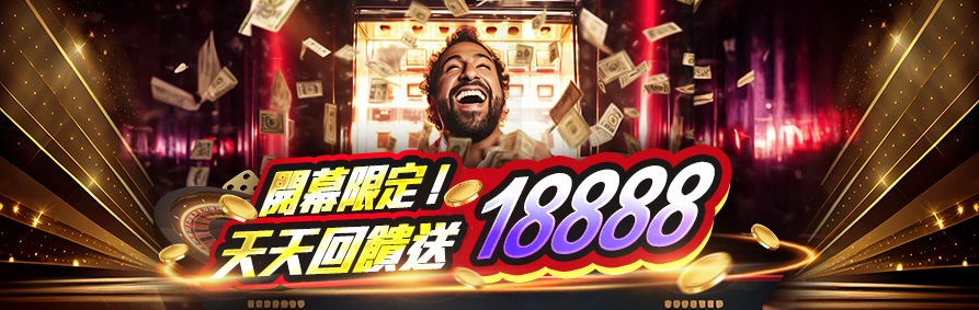 AT99CASINO